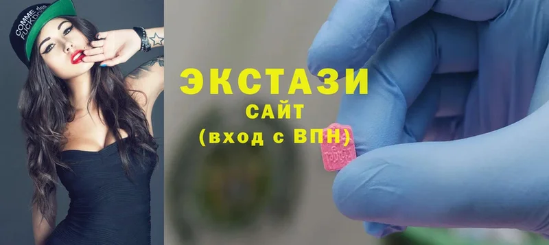 наркотики  Родники  МЕГА онион  Экстази MDMA 